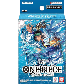 Стартова колода One Piece ST-33 Кузан (Японське видання)